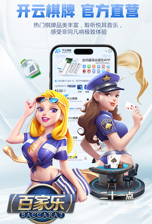 悟空体育 “园林管理乏力：探析公园绿化不足的原因”