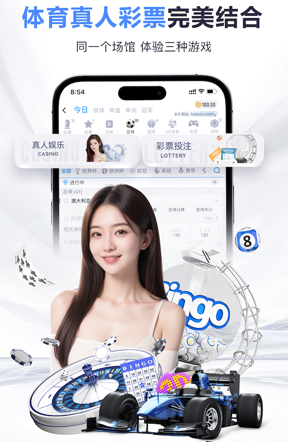 悟空下载app官网 1000平圆形园林景观设计